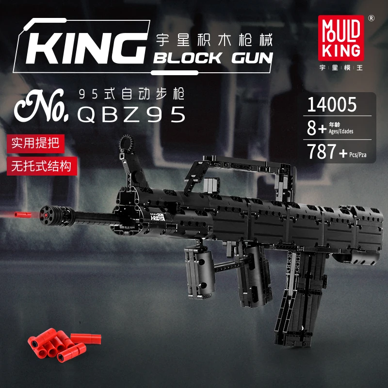 

Fit Technical Series Guns Submachine and Automatic Rifles Can Fire Bullets Set Model Building Blocks Educational Kids Toys