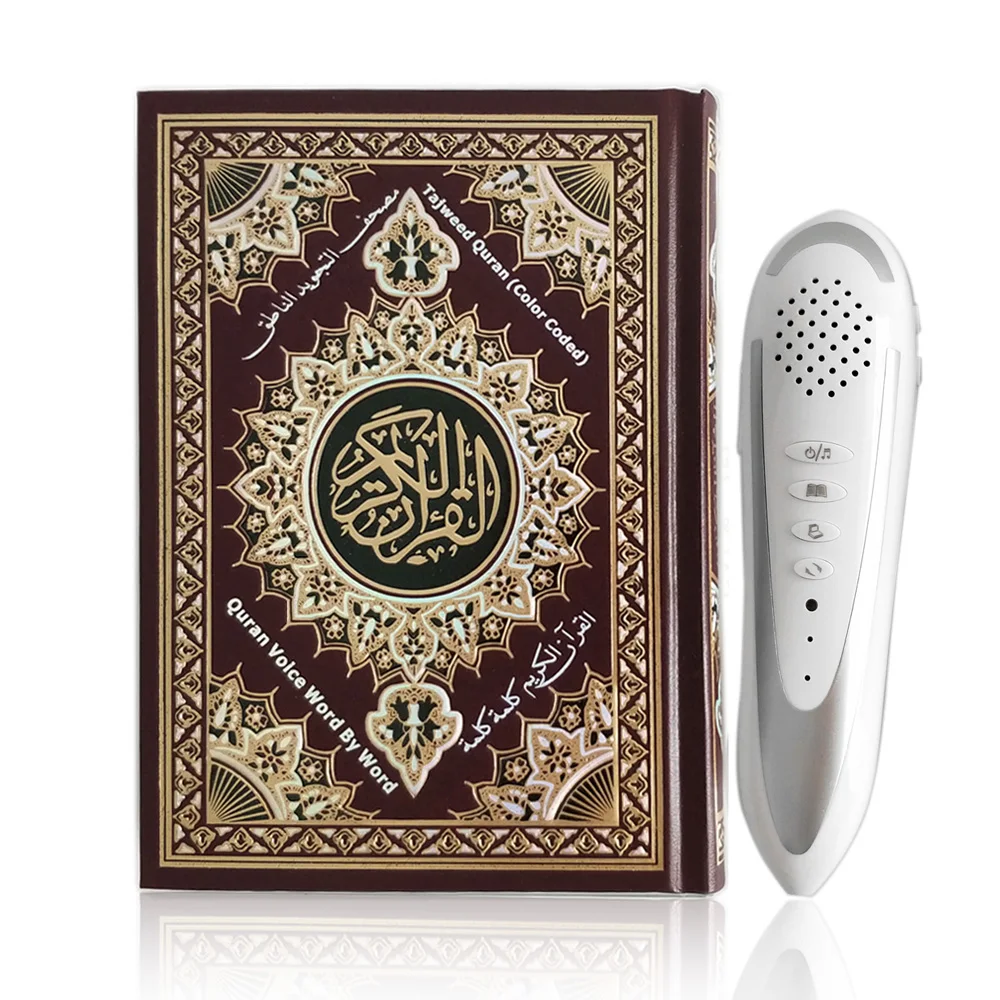 

Muslim Quran Pen Reader Islam Digital Qur'an Holy Koran Book with Voice French English Urdu Spanish Russian Uzbek Malaysia Farsi