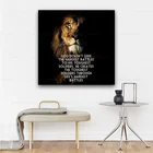 Настенные художественные рисунки на холсте, мотивационный английский плакат с Львом, домашний декор, Минималистичная картина с животными, плакаты на Sciane, картины
