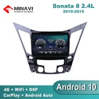 Автомагнитола для Hyundai Sonata 8 2.4L 2011-2015, мультимедийный проигрыватель высокой четкости, 2DIN, автомобильная аудиосистема, MP5 BT DSP Carplay 4GSIM