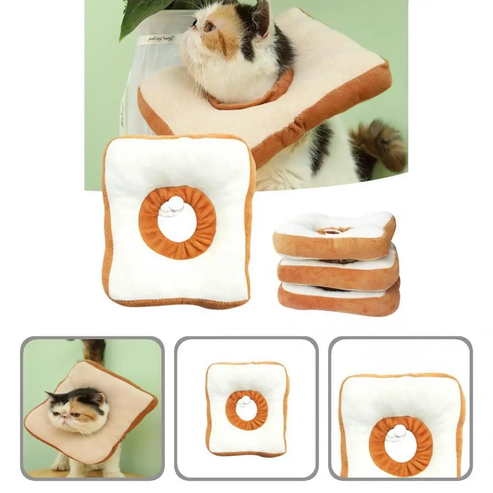 

Prevent Bite Reusable Wound Healing Pet Cat Protective Collar Cat Supplies