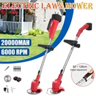 Беспроводная газонокосилка, 1580 Вт, 24 В42 в