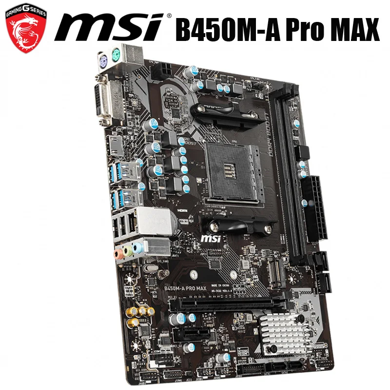 Материнская плата MSI B450M-A PRO MAX разъем AM4 DDR4 AMD Ryzen 32 ГБ B450 для настольных ПК