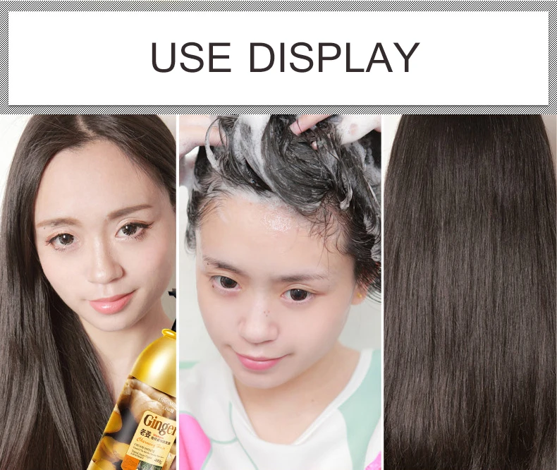 

2 pcs BIOAQUA Ginger Nourishing Shampoo / Conditioner Hair Mask Genuine Silicone Oil-Free Anti Oil Men/Female Hair Care Set