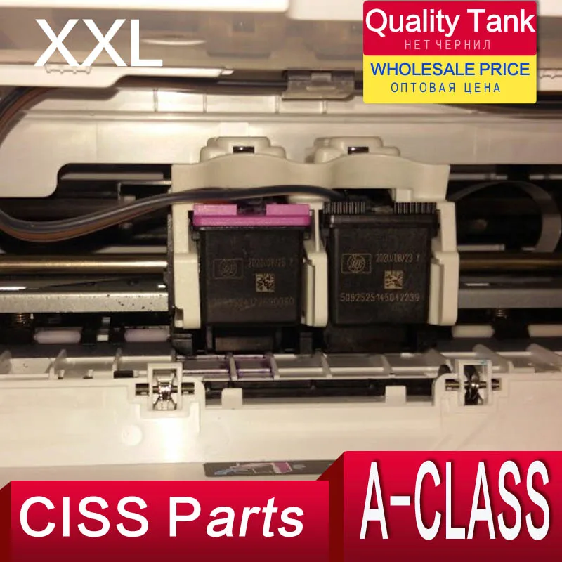 Большой резервуар для чернил Ciss HP FAX 3180 PSC 1410 DESKJET D1560 D1530 D2360 3940 F2290 F390 F335 F380 F2180 D2460 F4180