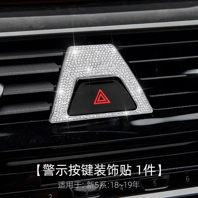 Модификация интерьера автомобиля декоративные автомобильные наклейки