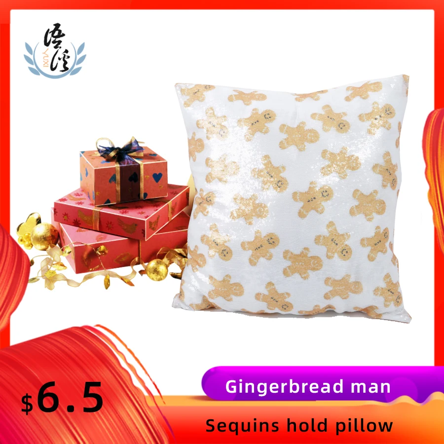 Блестящая Подушка Рождественская Пряничная подушка в мужском стиле вышитые