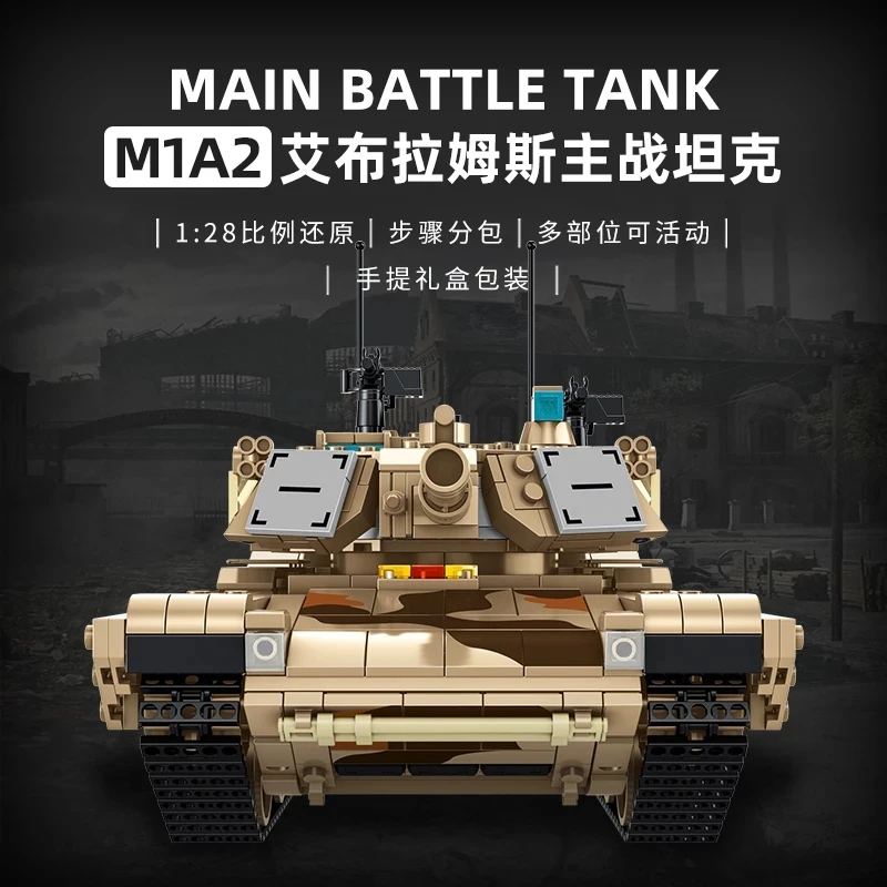 

IN STOCK 1630 PCS 632010 Military Series M1A2 Abrams Main Battle Tank Building Blocks Bricks Army Model Toys for Children Gifts