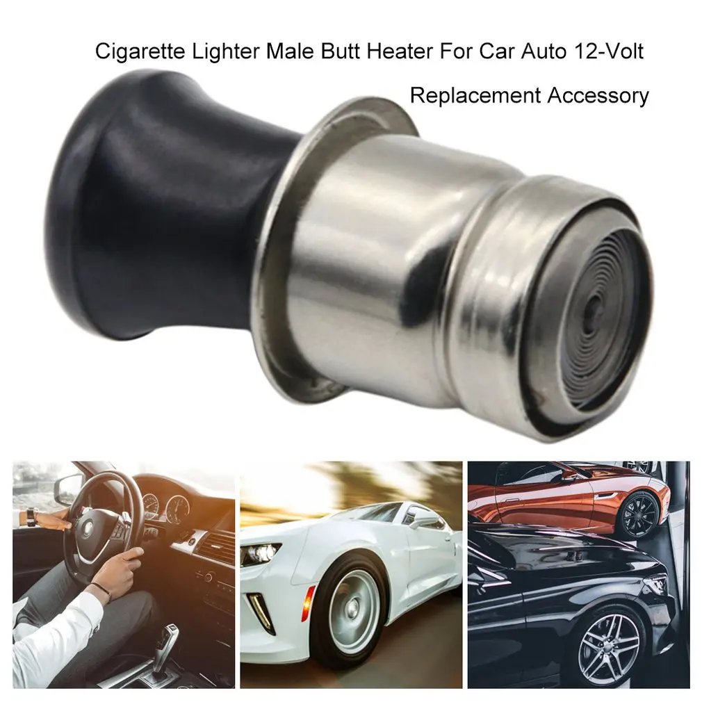 Новинка прикуриватель мужской Анальная обогреватель для автомобиля 12 вольт