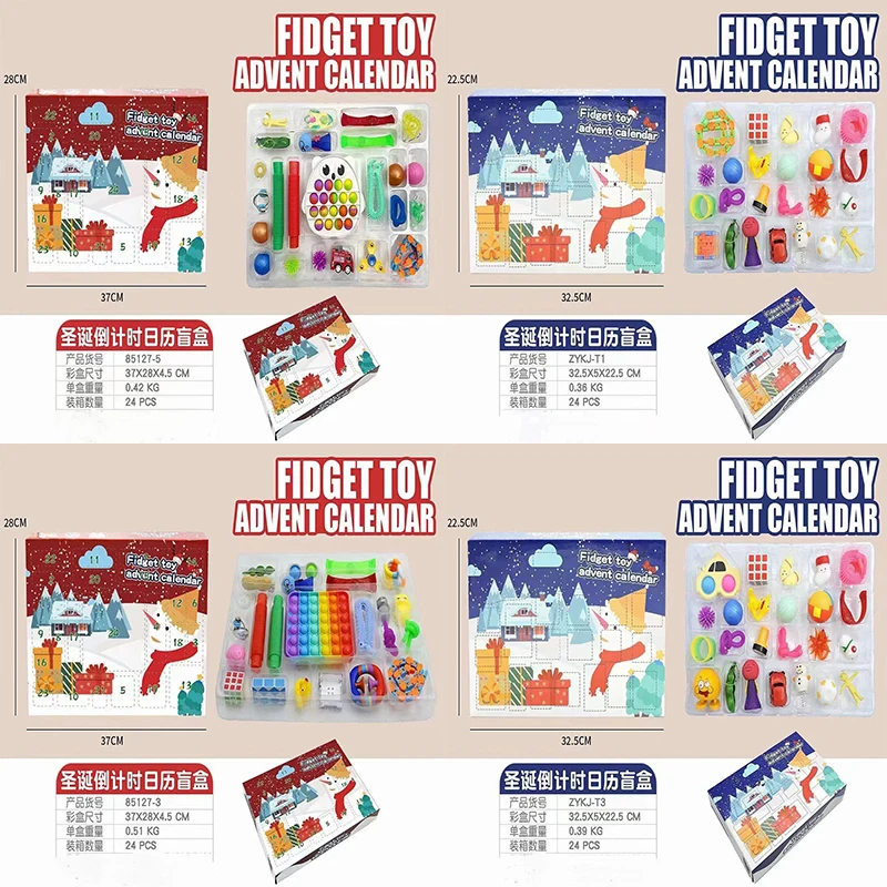 

2022 24pcs Fidget Toys Pack Mystery Box Days Advent Calanders Surprise Christmas Gift Box Antistress Simple Dimple Toys Set
