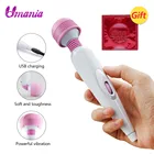 Вибратор-фаллоимитатор AV интимные игрушки для женщин, волшебная палочка, массажер точки G, Стимулятор клитора, женская мастурбация, товары для взрослых