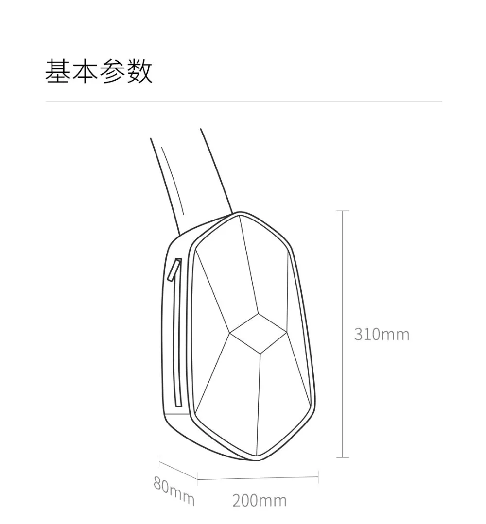 MI Mijia BEABORN Polyhedron PU Рюкзак USB Сумка водонепроницаемая цветная спортивная сумка на грудь для отдыха для мужчин и женщин путешествия Кемпинг