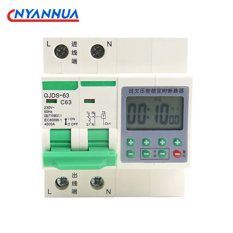 

High-Power Intelligent Digital Display Timing Switch Automatic Power-Off Delay Circuit Breaker 2P 32A 63A