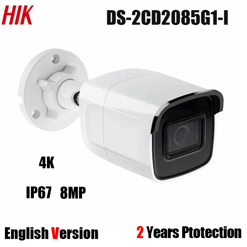 Зарубежные 8MP DS 2CD2085G1 I h.265 + сетевая мини пуля IP камера ИК возможностью погружения