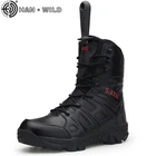 2021 высококачественные тактические ботинки для пустыни армейские военные боевые ботинки мужские уличные походные ботинки водонепроницаемые охотничьи сапоги