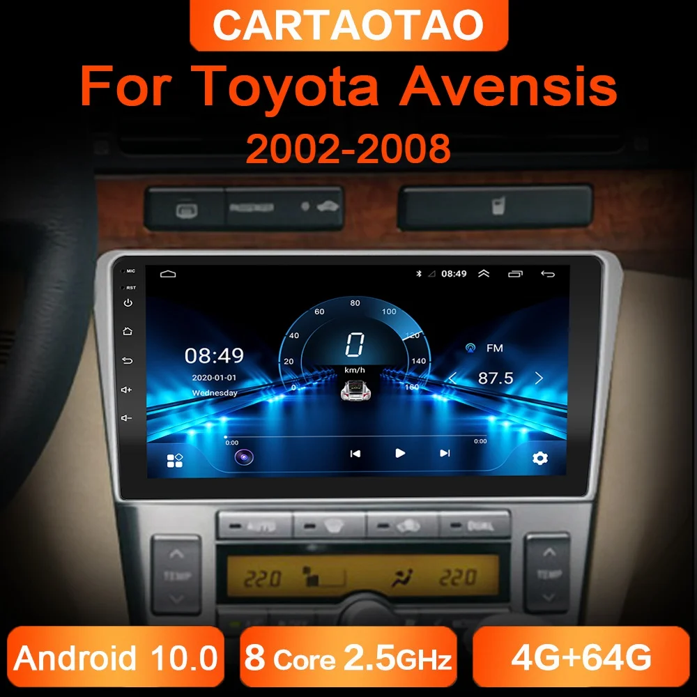 Автомобильное радио GPS-навигатор мультимедийный видеоплеер 2DIN 4 Гб + 64 ГБ Android 10 0 DSP