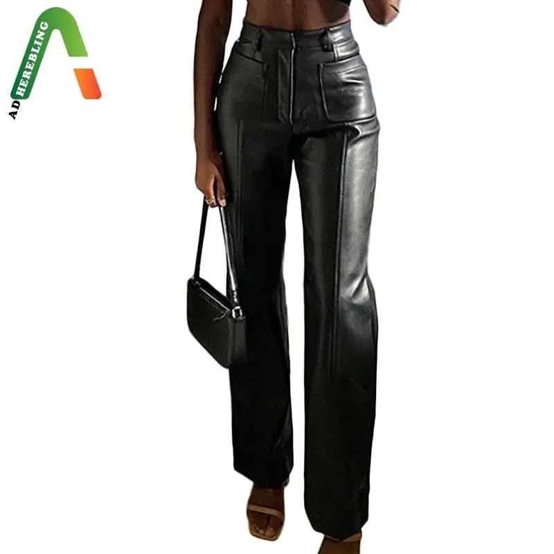 Женские прямые брюки с карманами Adherebling элегантные офисные из искусственной кожи