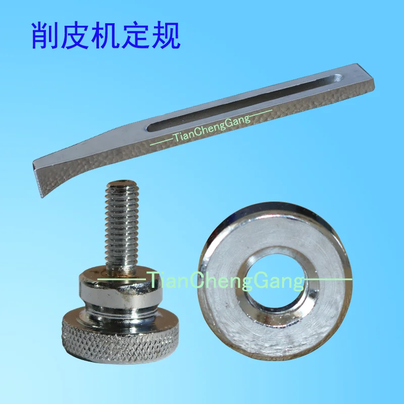 801 машина для пилинга Лопата кожи линейка резки круглый нож ребра принадлежности