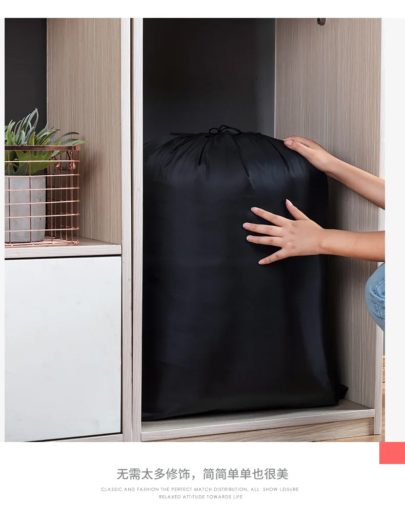 Большая сумка для хранения стеганая на шнурке прочная износостойкая одежды | Дом