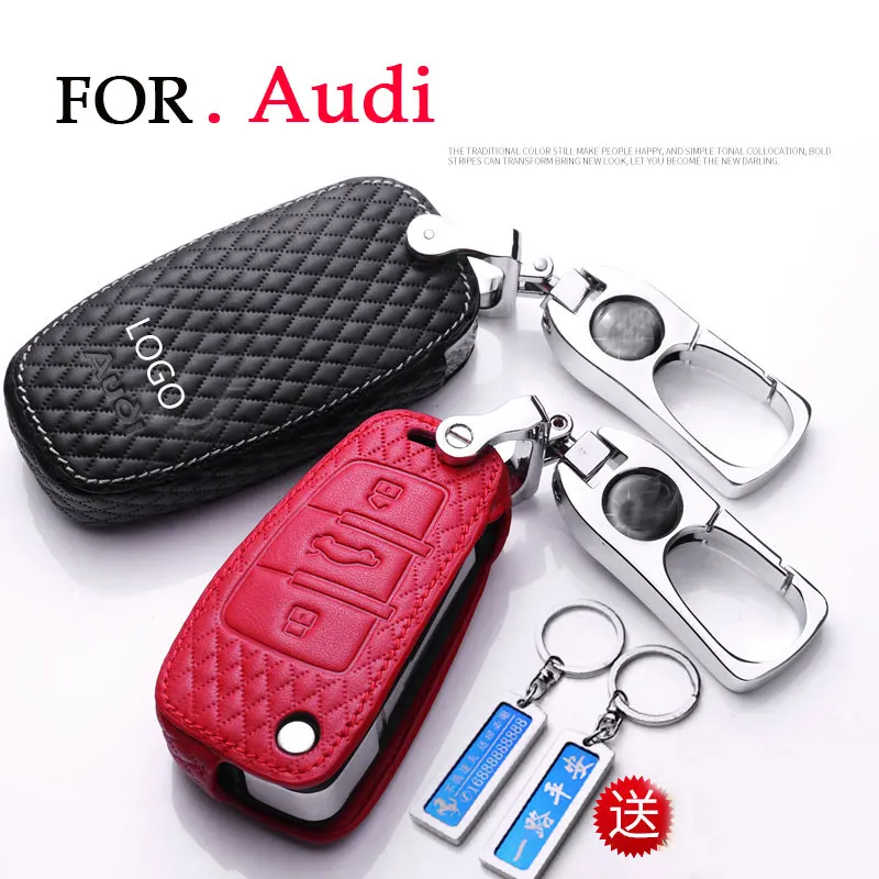Чехол для ключа из воловьей кожи Audi a1 A3 a4 a5 a6l a7 a8 q3 q5 Q7|Заготовки ключей| |