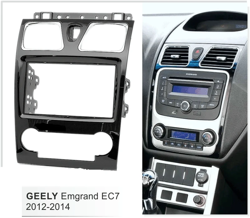 Автомагнитола для Geely Emgrand EC7 2012-2014 2 Din | Автомобили и мотоциклы