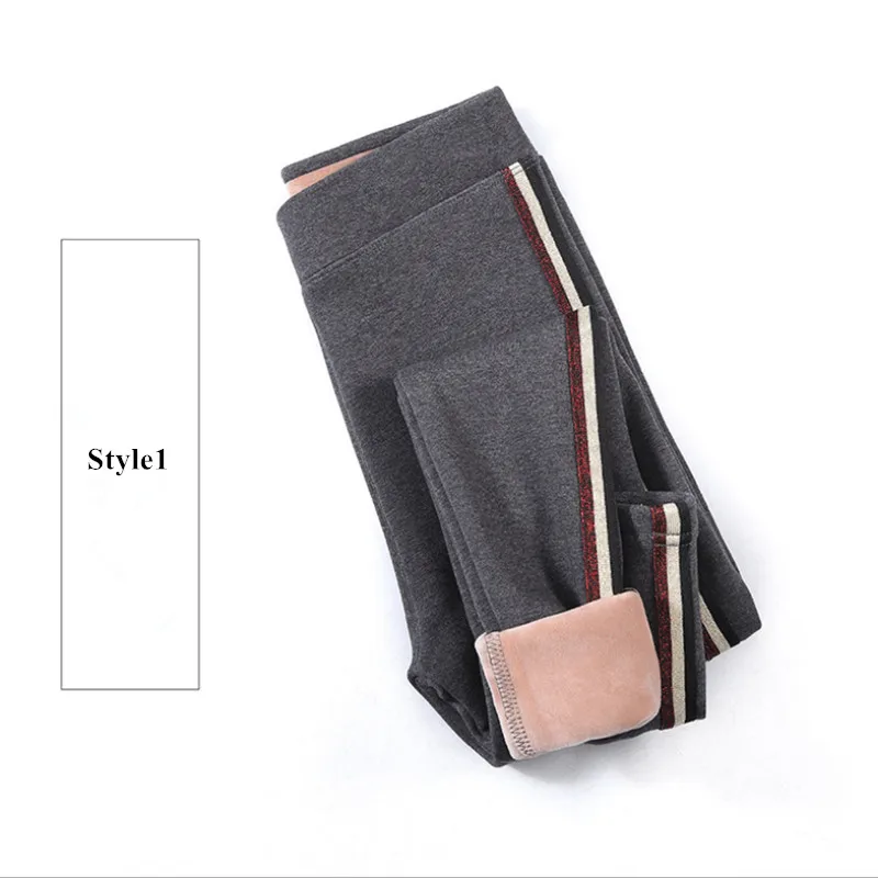 Style1 Хлопковые бархатные женские леггинсы осень зима боковые полосы Спортивные Леггинсы для фитнеса брюки теплые плотные леггинсы высокое качество - Цвет: Style1