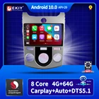 Android 10 для KIA Forte Cerato 2008-2014 DSP Carplay Android Авто Wi-Fi Автомагнитола мультимедиа видеонаблюдение GPS без DVD-плеера