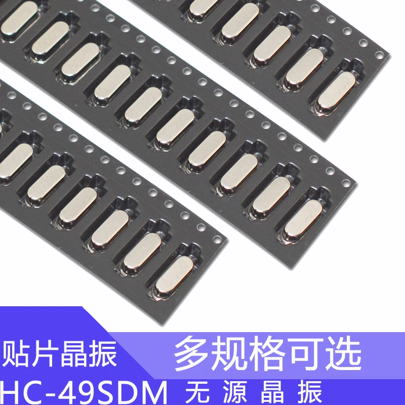 

10pcs HC-49S HC49 SMD Quartz Crystal Resonator Passive Oscillator 25MHz 25M 25.000MHz