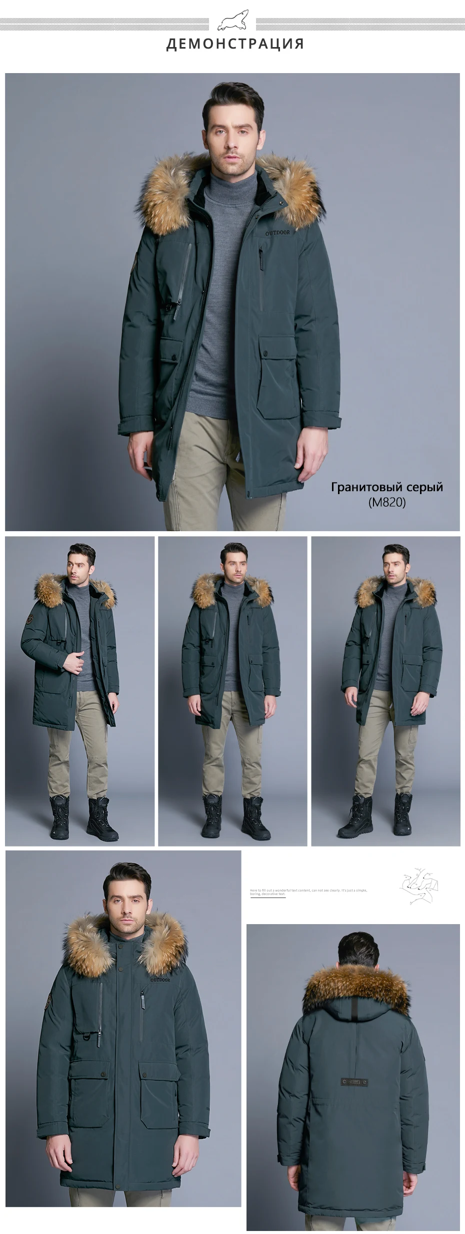 ICEbear Новинка зимний мужской пуховик высокого качества, со вставками, шапка, мужские куртки, Толстая теплая одежда с меховым воротником, MWY18963D