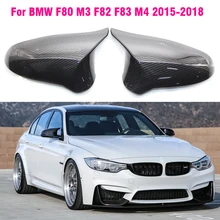 Rearview Mirror Covers For BMW F80 M3 F82 F83 M4 2015-2018 ABS Carbon Fiber Gloss Black