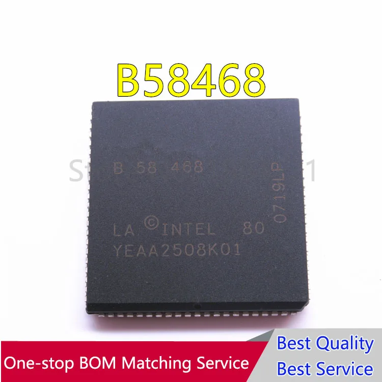 10 шт B58468 M154 процессор PLCC84 Новинка | Строительство и ремонт