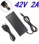 Зарядное устройство, для электровелосипедов 10 серии, 36 В, 2 А, на выходе 42 В, 2 А, входное напряжение 100240 ВАч, для батарей 36 В, литийионных, литий-полимерных