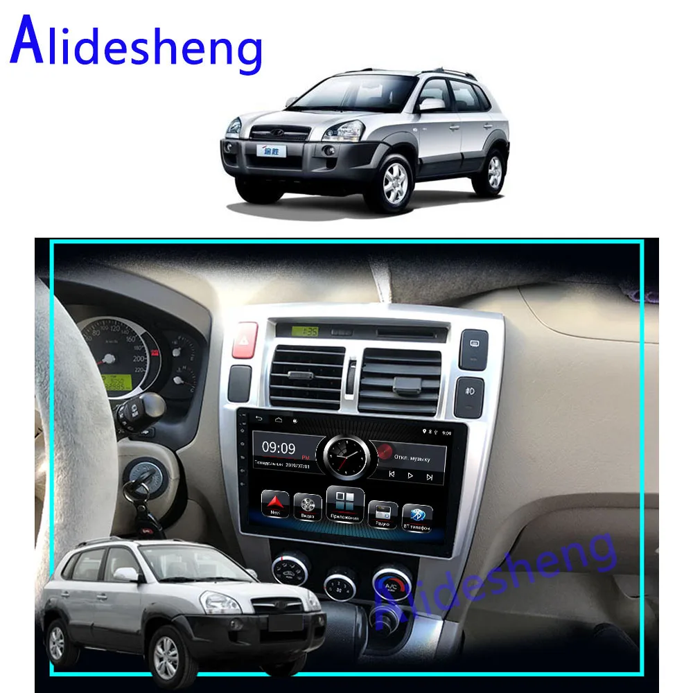 Автомагнитола для Hyundai Tucson мультимедийный плеер 2 Din с ОЗУ Гб Android 8 1 GPS навигацией
