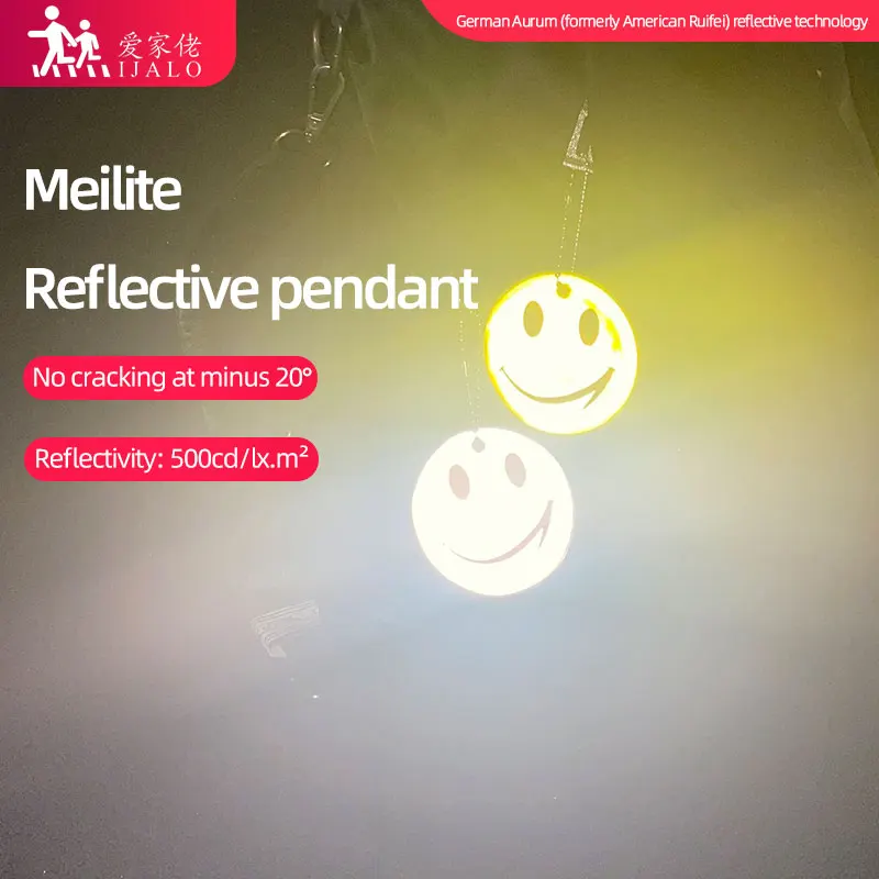 Новинка подсвечник MEILITE 500 из мягкого ПВХ светоотражающий брелок подвеска шарм