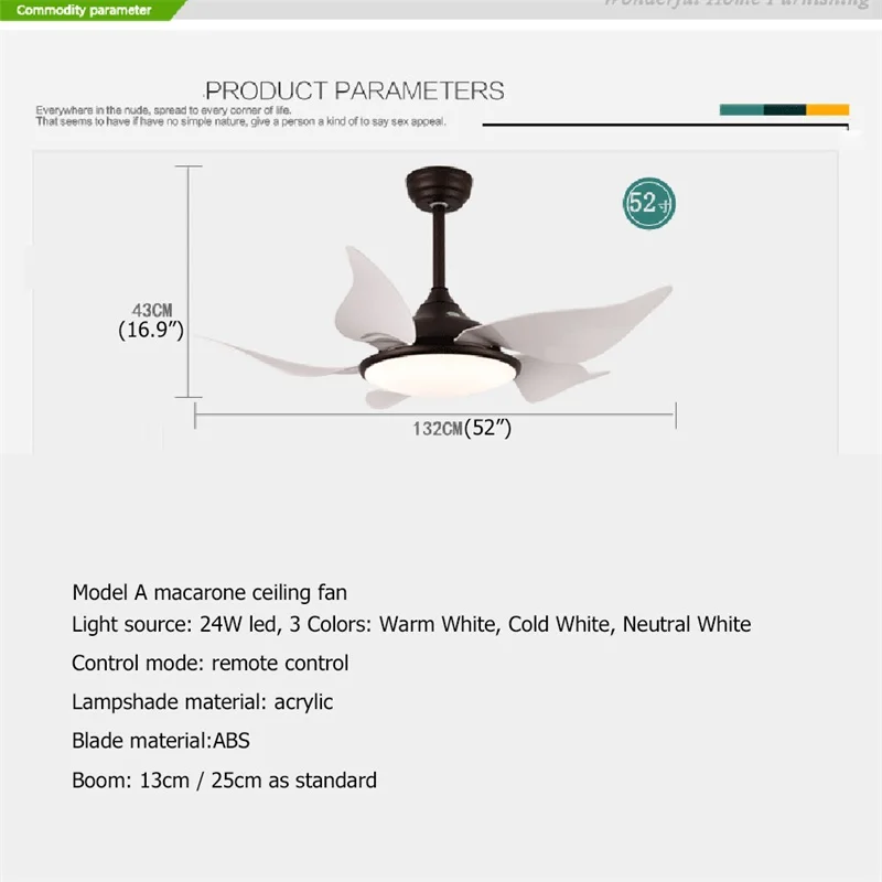 OUFULA светодиодный потолочный светильник с вентилятором 3 цвета пультом