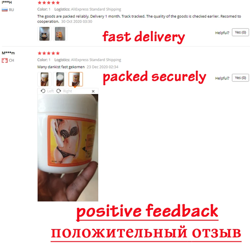 1 шт. имбирь крем для похудения всего тела Жир Брюнер антицеллюлитный гель