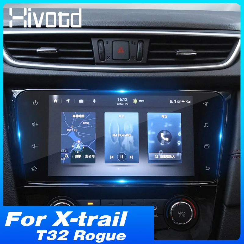 

Hivotd Transparent Navigation Screen Film Protector Cover Anti-wear Car Accessory For Nissan X-trail XTrail T32 Rogue 2014-2020