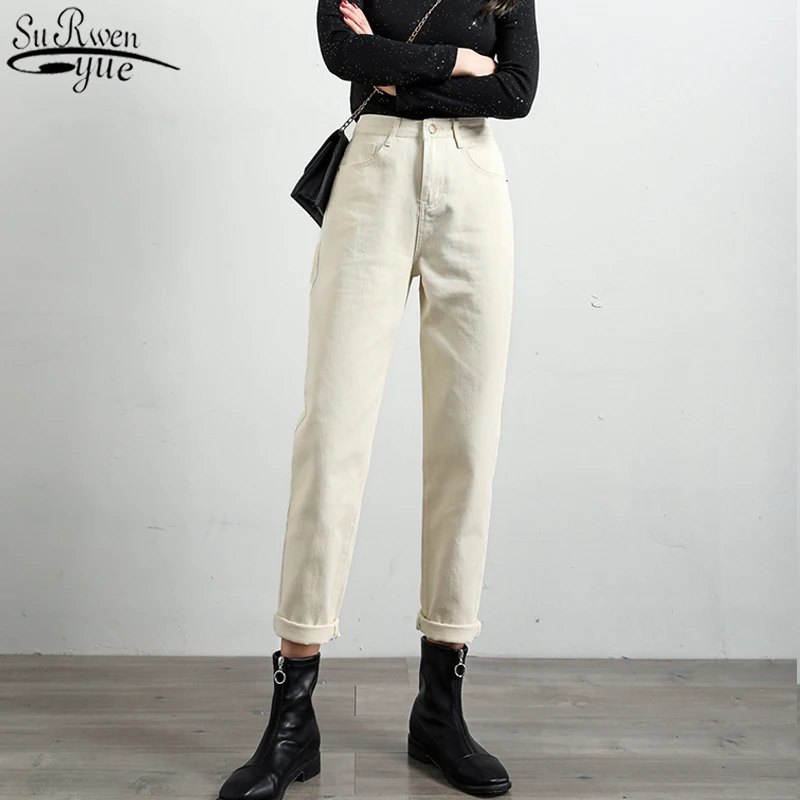 

2021 Autumn New Vintage Long Casual Pant Women Jeans for Women Solid High Waist Straight Baggy Jeans Women Harem Pants 10453