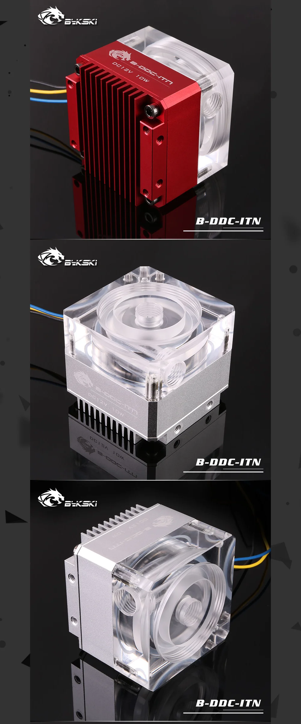 Bykski B-DDC-ITN, высокопроизводительный DDC насос с броней, подъем 3,5 метров расход 450л/ч
