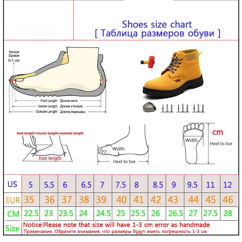 Сезон лето-осень высокий Для мужчин безопасная обувь Рабочая анти-прокол сапоги