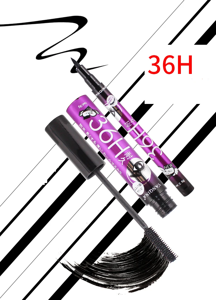 Жидкая подводка для глаз 2 шт. карандаш + Водостойкая тушь ресниц набор косметики