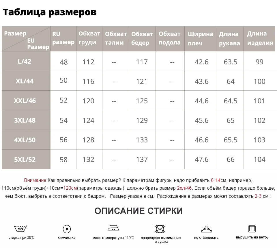 Астрид Весна Зима Для женщин куртка ветрозащитный Теплый с капюшоном тонкий хлопок Для женщин s теплая куртка с капюшоном Новая коллекция AM-2065