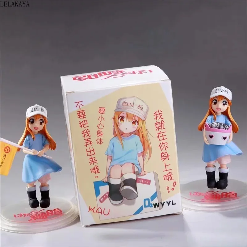 

7~10cm New Arrival Anime Cells At Work Platelet Hataraku Saibou Flag Ver. PVC Action Figure Model Yuanbao Mini Collection Toys