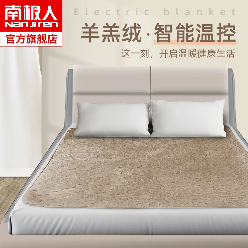 

Теплое одеяло DE50DRT с умным контроллером, 110 В, зимнее теплое одеяло, двойная кровать, согревающие товары Kuscheldecke