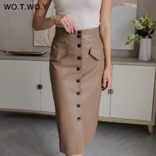 Женская кожаная юбка Wo. T. W o.y Однотонная карандаш с высокой