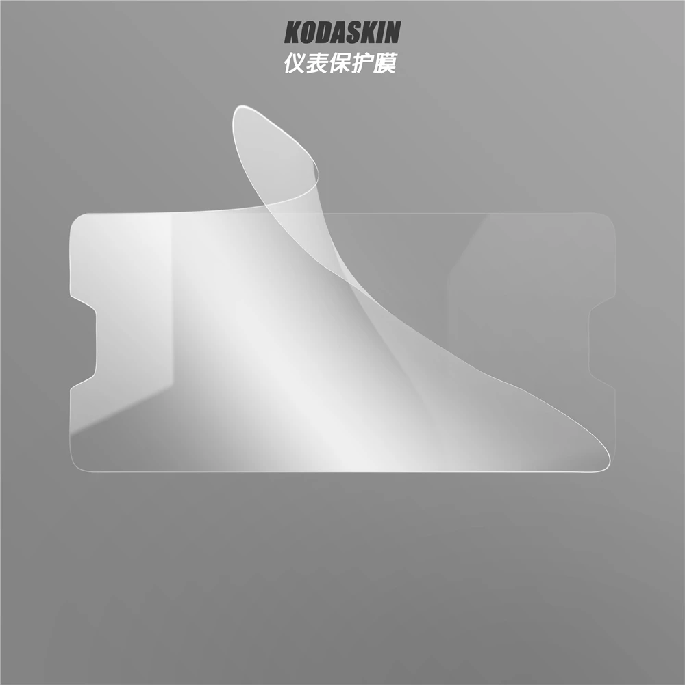 2 комплекта аксессуаров для приборной панели мотоцикла из ТПУ Honda NC750X 2021 |