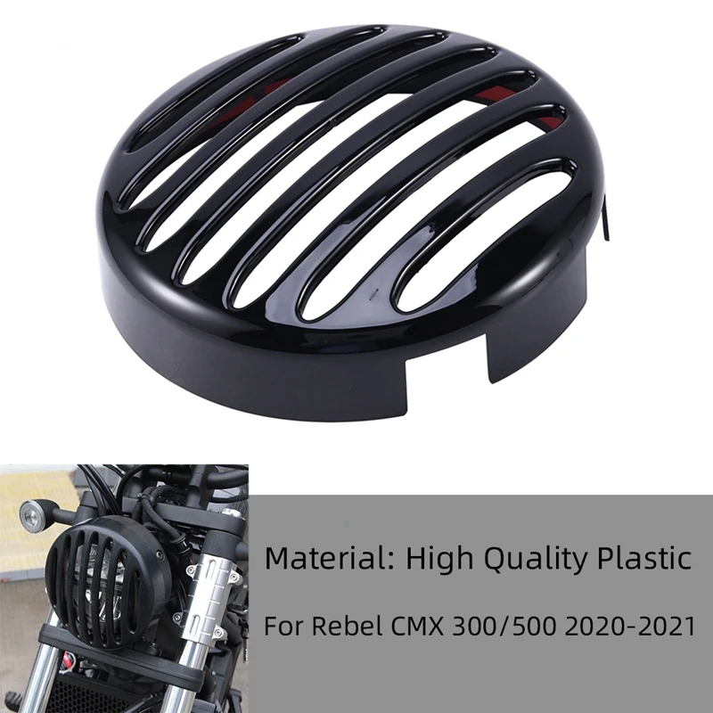 

Защитная решетка для мотоцикла Honda Rebel 500 CMX 300 CMX500 CMX300 мятежник