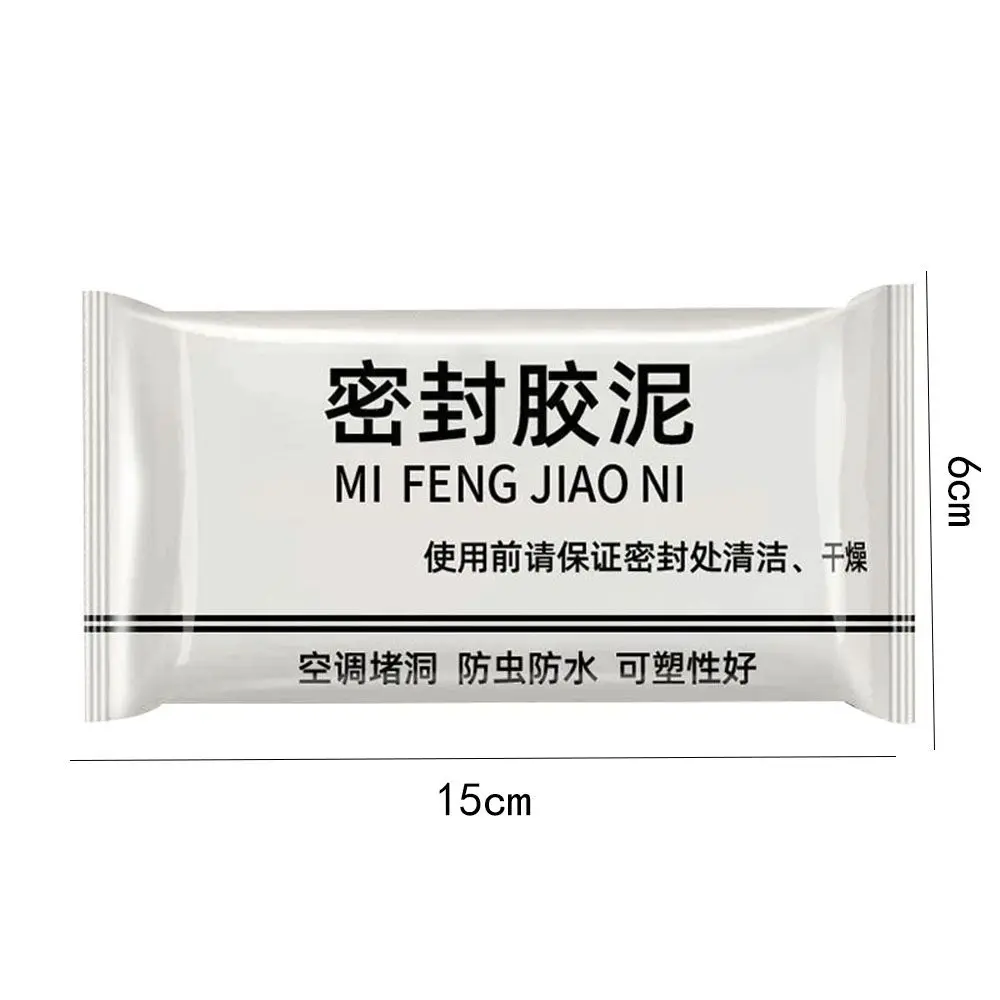 Герметизирующая глина для грызунов бытовой клей-герметик герметизирующий