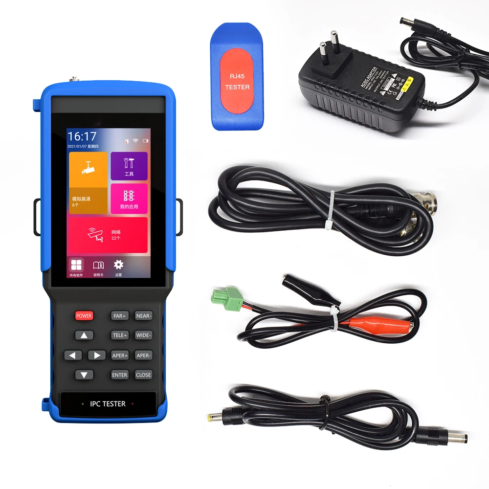 

CCTV Tester 4.5 inch HDMI Portable monitor IPC tester AHD CVI TVI with WIFI USB power ONVIF mini monitor for cctv camera tester