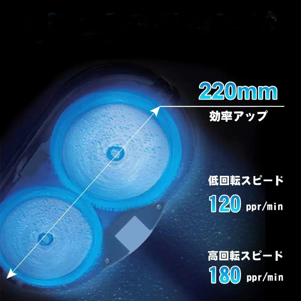 Беспроводная электрическая швабра для пола с распылителем воды ручная Швабра